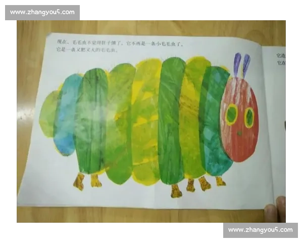 《探索蛹竞赛的神秘世界 揭示其背后的竞技魅力与生物奥秘》