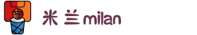 米兰·(milan)中国官方网站